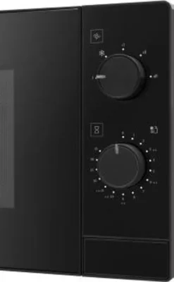 Mikrowellenherd Amica AMMF20M1B -Küchen Profi 31ee76b6068b3a81b4a36214ddde259f