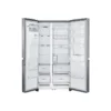 LG GSJ761PZTZ SidebySide Mit Door-in-Door Und Wassertank 601L 178cm 1 LG GSJ761PZTZ SidebySide Mit Door-in-Door Und Wassertank 601L 178cm -Küchen Profi 576864314b1d54cc189b2f0c9bac1bc5