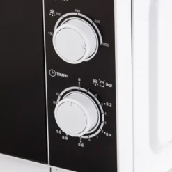 Sharp R200WW Mikrowellen - Weiß / Schwarz -Küchen Profi 687755a3e650bf7ddc26504b63010359