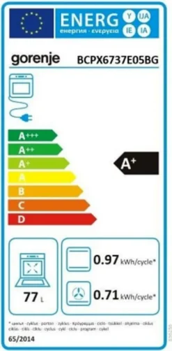 Gorenje Black Set 4 PYROLYSE Einbauherd - Set Mit Glaskeramik-Kochfeld Mit Edelstahlrahmen - 77L XXL Volumen - GentleClose - AirFry - PizzaMode - ChildLock - PerfectGrill - Teleskopauszüge - Schwarz -Küchen Profi 720354a65bcd27f50bdd8482a38d7dd9