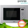 Gorenje - BM201AM1X - Einbau-Mikrowelle - Edelstahl -Küchen Profi 7c80c1d3c994e9270a1fdb8c6c69f6cb