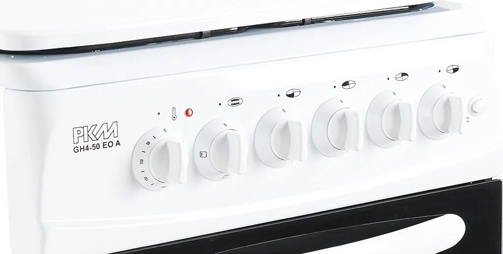 PKM Standgasherd Mit Elektrobackofen Standherd Herd Gasherd GH4-50 EO A 50 Cm 9 PKM Standgasherd Mit Elektrobackofen Standherd Herd Gasherd GH4-50 EO A 50 Cm – Bild 7