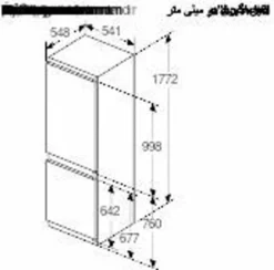 Bosch KIV865SF0 Einbau Kühl - Gefrierkombination, Schlepptür, -Küchen Profi d15a053983ea97578724cd467edef058